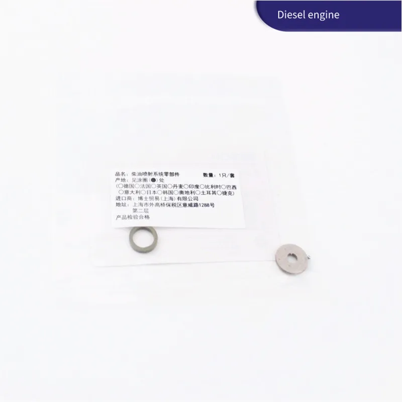 Injector Repair kit F00VC99002 / F00VC05001 Ball F00 VC 9 9002 F00 VC 05 001 for bosch 0445120*