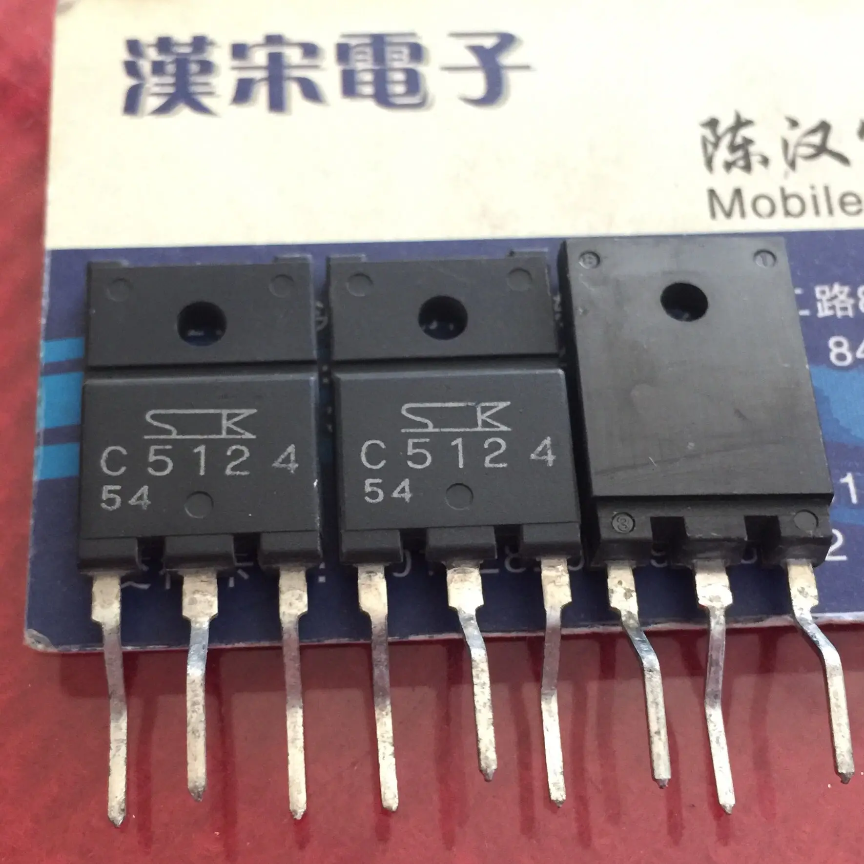 

Бесплатная доставка 2SC5124 C5124 TO-3P 10 шт.