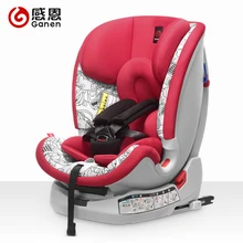 Ganen L50 детское автомобильное кресло, роскошное детское автомобильное сиденье, подушка для головы, чехол для детского автокресла, Isofix