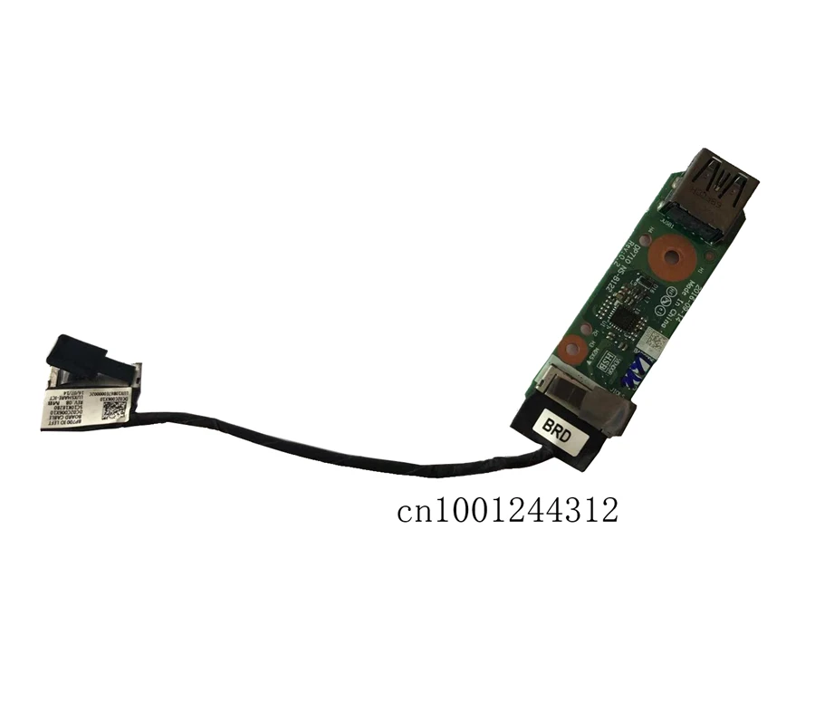 USB кабель для ноутбука lenovo Thinkpad P70 P71 DC02C006X10 NS-B122