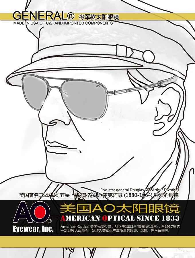 Американские армейские военные Оптические солнцезащитные очки ao 8054, мужские, авиаторные очки для вождения, прямоугольные, moda ocluos de sol masculina