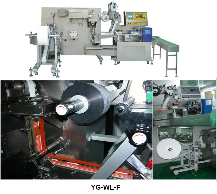 YG-WL-F.jpg_.webp