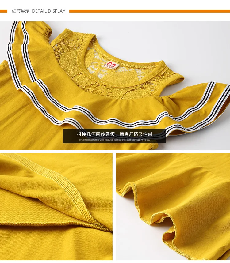 Однотонное платье для мамы и дочки с рукавами-оборками и открытыми плечами, платье для родителей и ребенка кружевное платье с круглым вырезом летняя семейная одежда
