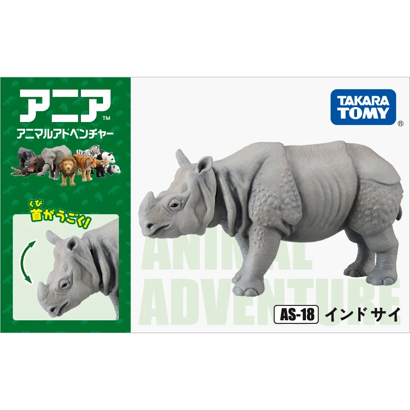 S01 Takara Tomy ANIA Animal Advanture AS 18 дикие индийские носороги 8 см ABS фигурки Детские