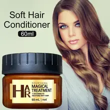 60 мл Уход за волосами эссенция маска для волос глубокий Кондиционер для волос многофункциональная маска для восстановления корня волос эластичная маска для волос