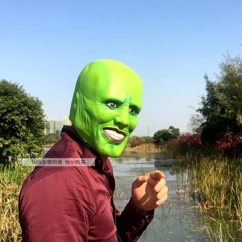 The Mask' Green Latex Mask Jim Carrey Movie Fancy Dress Loki