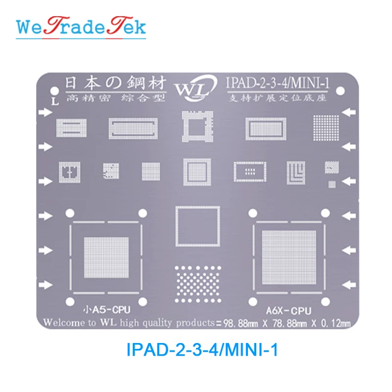 WL для iPad 2/3/4 5 6 Air 1 2 Mini 1 2 3 4 Pro 0,12 мм толщина оловянной сетки припой Шаблон BGA набор трафаретов