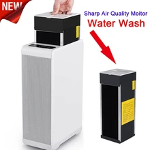 KINYO Air Purifier Electrostatic Air Purifier 2S Sterilizer Air Purifier Homemade Air Cleaner Remove PM2.5 TVOC PK HEPA Filter