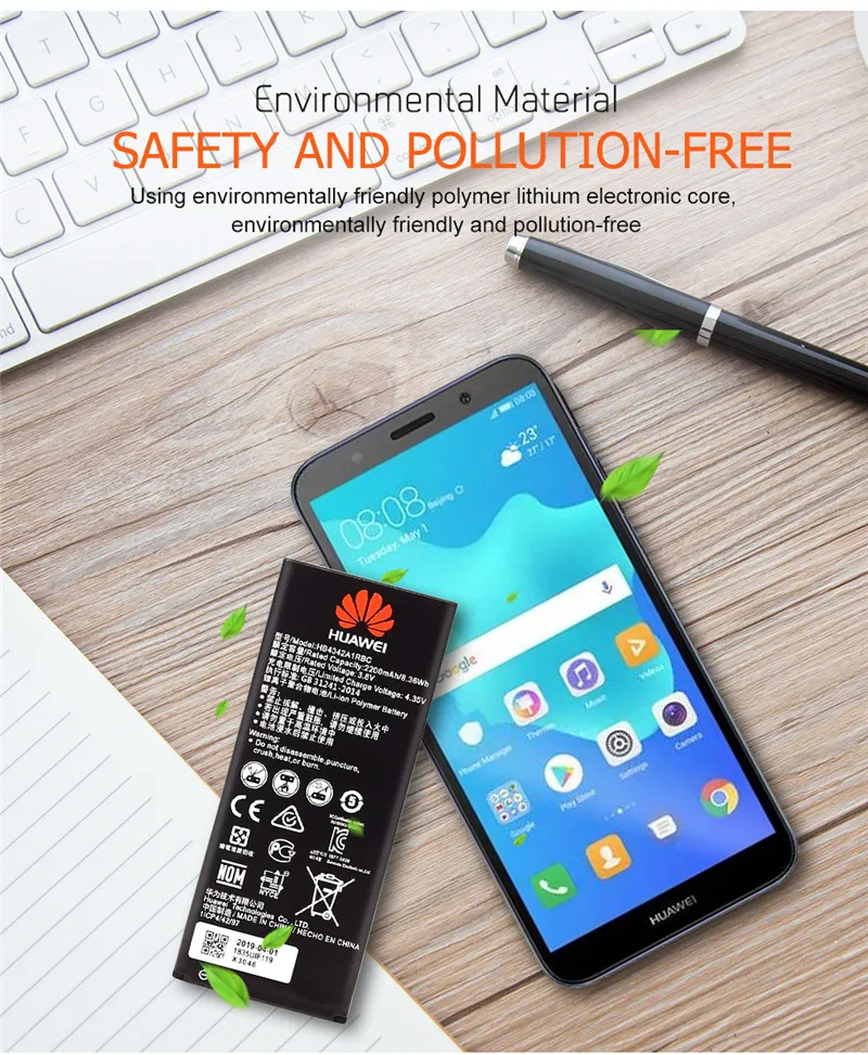 Батарея HB4342A1RBC для Huawei honor 4A honor 5A LYO-L21 Y5II Y5 II Ascend 5+ Y6 SCL-TL00 CUN-U29 2200 мА/ч, чехол для мобильного телефона