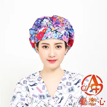 

New unisex medical caps surgical scrub caps , 100% cotton with sweatband medical caps-A