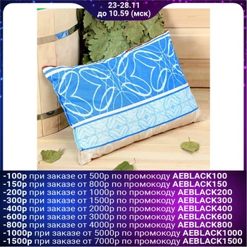 

Juniper shavings pillow, 28 × 38cm 3917423