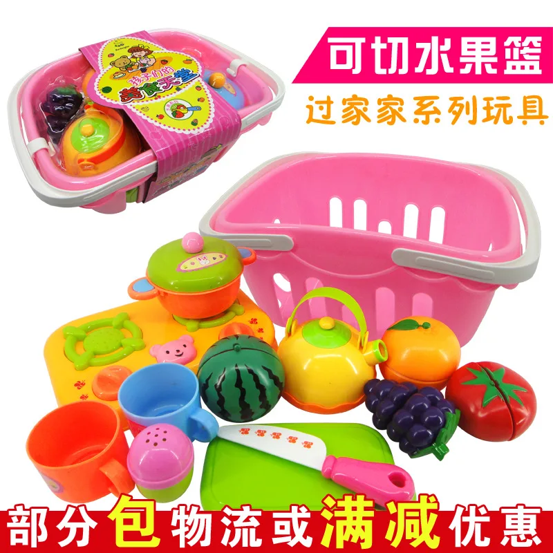 Детский игровой набор «Дом» модель может нарезать фруктовую корзину комбинация резки слайсер 0,44