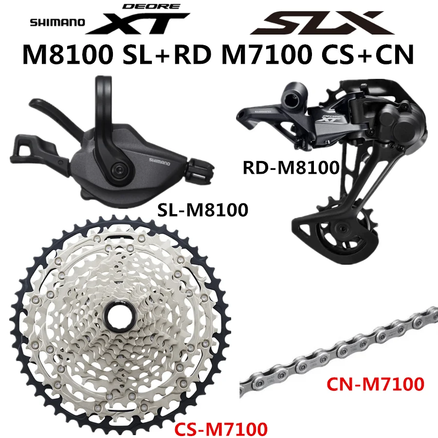 M8100 and M7100 51T SHIMANO DEORE XT SLX M8100 комплект горного велосипеда MTB 1x12-Speed 51T M8100 SL+ RD+ M7100 CS+ CN M8100 переключатель заднего хода - Цвет: M8100 and M7100 51T