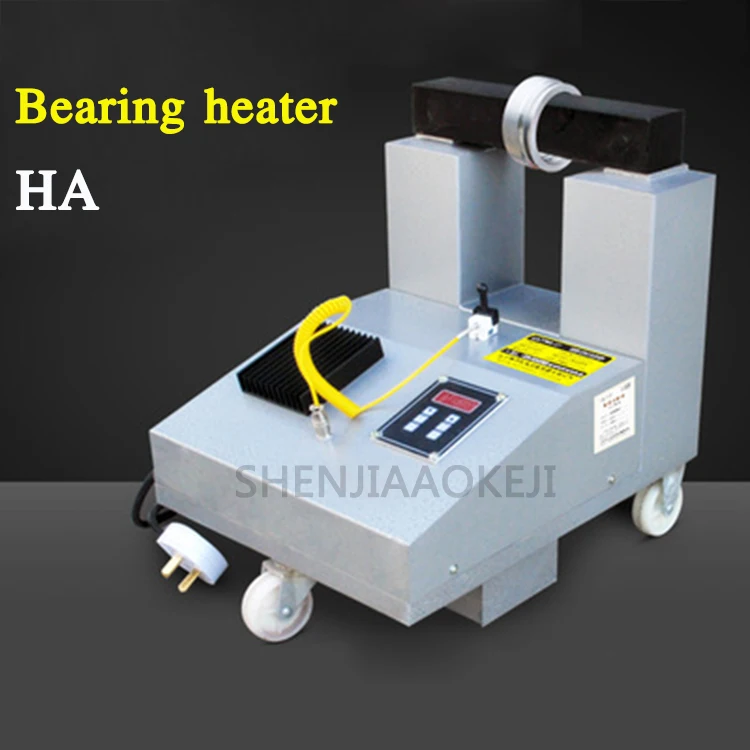 HA-1 HA-2 220V Vertical Bearing Heater Heating Quick Disassembly Installation Eq
