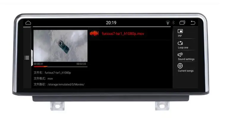 Автомобильный монитор 1920*720 64 ГБ Android 10 0 для BMW F20 F21 F23 Cabrio F32 F33 F36 2012-2016 стерео GPS