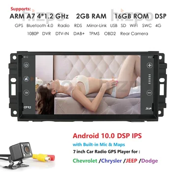 

Android 10 2GB Ram 16GB Rom IPS DSP 7'' Car radio Player for Jeep Cherokee 2009 2008 2010 Wrangler Dodge Chrysler GPS Navigation
