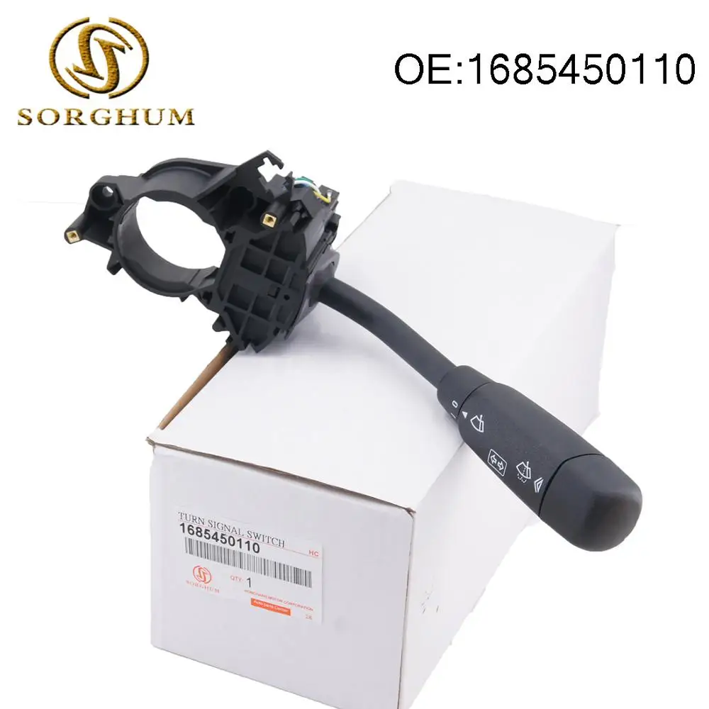 1685450110 подходит для Mercedes A CLASS W168 контрольный стебель индикаторы выключатель