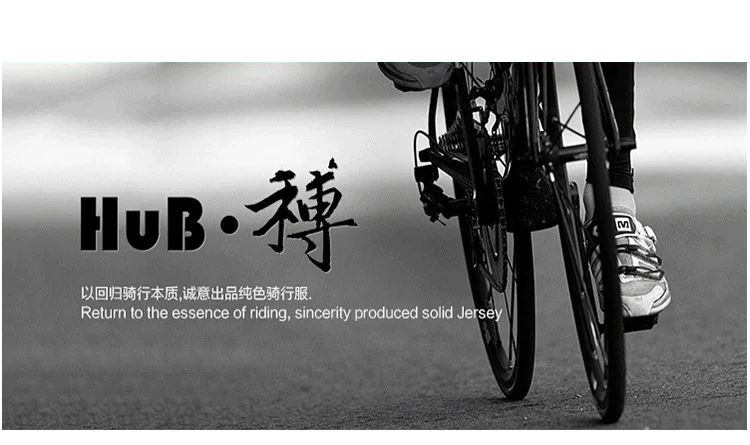 Хаб темно-синий катион Велоспорт Джерси с карманом YKK молния велосипед короткий рукав mtb дорожный велосипед футболка Велосипед Одежда Майо