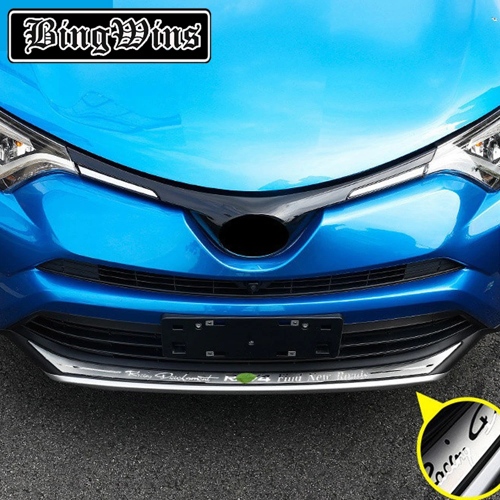BeingWins автостайлинг для Toyota RAV4 2016-2019 нержавеющая сталь передний бампер нижний