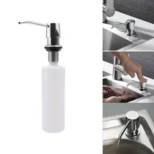 300 мл диспенсер для мыла кухонный раковина кран для ванной комнаты душа лосьон шампунь насос