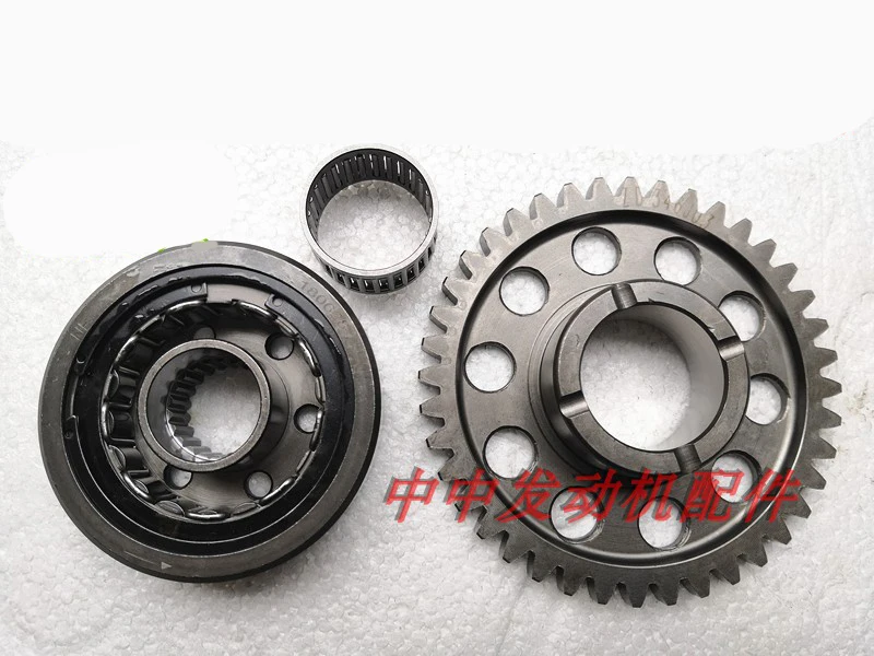 Starter Clutch Set Стартер двигателя, сцепление, обгонное сцепление, сцепление, шестерня для Zongshen NC450 450cc Bosure M8 kayo Dirt Pit Bike - Color: Starter Clutch Set
