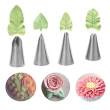 5 шт./компл. Трубопроводы Насадка в форме листа торт украшения Глазурь крем для глазурь размеров наконечник Нержавеющая сталь DIY Инструменты для выпечки поставки