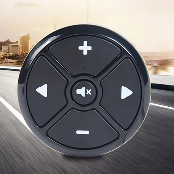 

Hot Car Smart Steering Wheel Controller Wireless Universal Multifunctional DVD Navigation Button Remote Control Without Noctiluy
