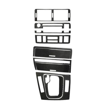 

Decal Center Console trim Sticker Decor Interior Accessories 8pcs Set Car