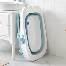 Детская ванна складной банный ковш большой банный ковш для новорожденных Купание детская банная Ванна детское банное ведро