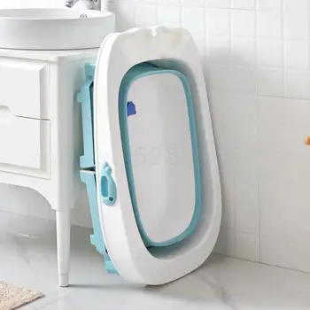 

Baby Bath Folding Bath Bucket Large Bath Bucket Neonatal Swimming Baby Bath Bath Children Bath Bucket