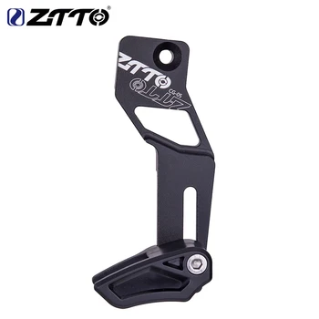 

ZTTO Aluminum Alloy MTB Bicycle Chain Guide CG05 Bike Frame Protector 1X System Mountain Bike Chain Guide Bicycle Parts