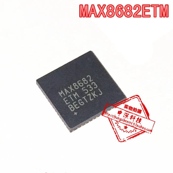 1 шт./лот MAX8682ETM+ T MAX8682ETM MAX8682 QFN-48
