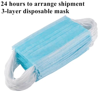

3ply 50pcs 100pcs Meltblown Anti Pollution Disposable Laye Hygiene Face Dust Fabric Mask masque Facemask Mouth Cap Filter 50 pcs