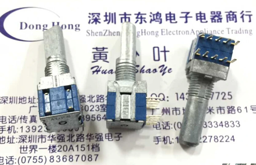 

2PCS/LOT ALPS Alps SRBM small rotating band switch, 2 gear shaft length 20mm switch