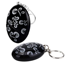 Электронное устройство безопасное 120 дБ аварийное для женщин/детей/девочек Личная Самозащита превосходное