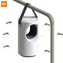Xiaomi умный дом от комаров автоматический фотокатализатор убийца комаров низкий бесшумный синий Москитная лампа