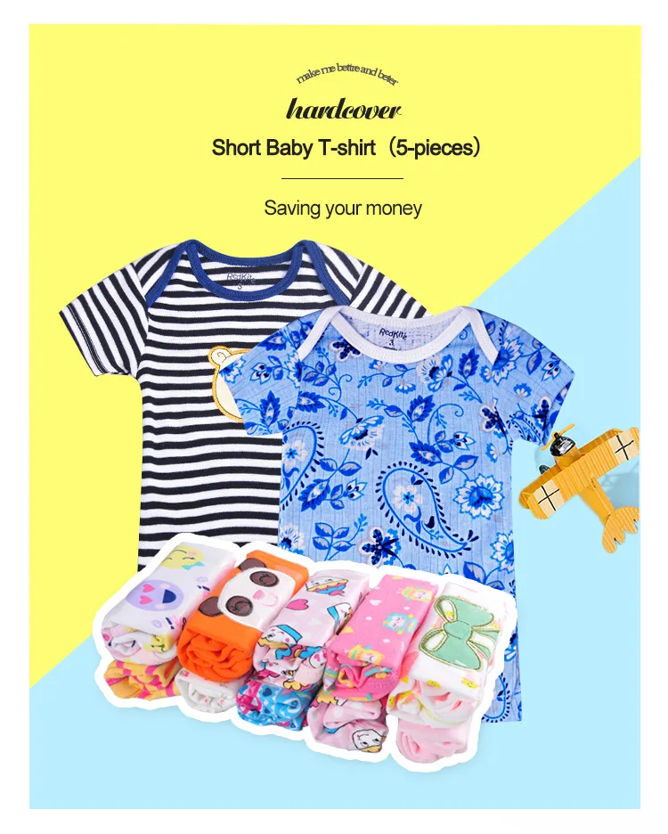 10391164608_1129817057