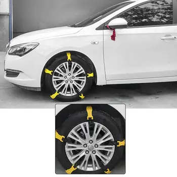 

New car snow chains must be thickened and widened 10 loaded universal car tendon snow chains