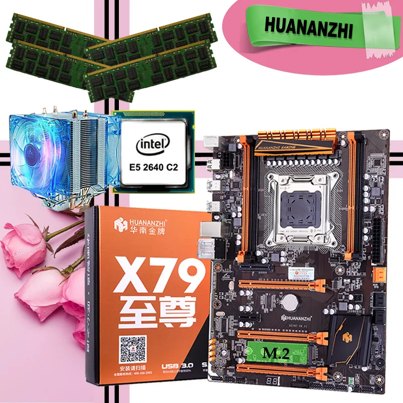 Игровой процессор Материнская плата HUANANZHI deluxe X79 LGA2011 Xeon E5 2640 C2 с кулером ОЗУ 64 ГБ (4*16 Гб) DDR3 1333 МГц RECC Игровой процессор Материнская плата HUANANZHI deluxe X79 LGA2011 Xeon E5 2640 C2 с кулером ОЗУ 64 ГБ (4*16 Гб) DDR3 1333 МГц RECC