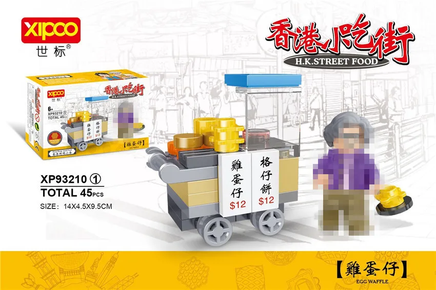Blocos de Construção Xipoo Mini Hong Kong Alimentos Vista Diamante Brinquedo Fishballs Frutas Tenda Churrasco Cabine Ovo Waffle Loja Comida Rua 9 Brinquedos e hobbies