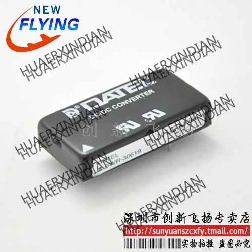 

Brand new original BWR-30619