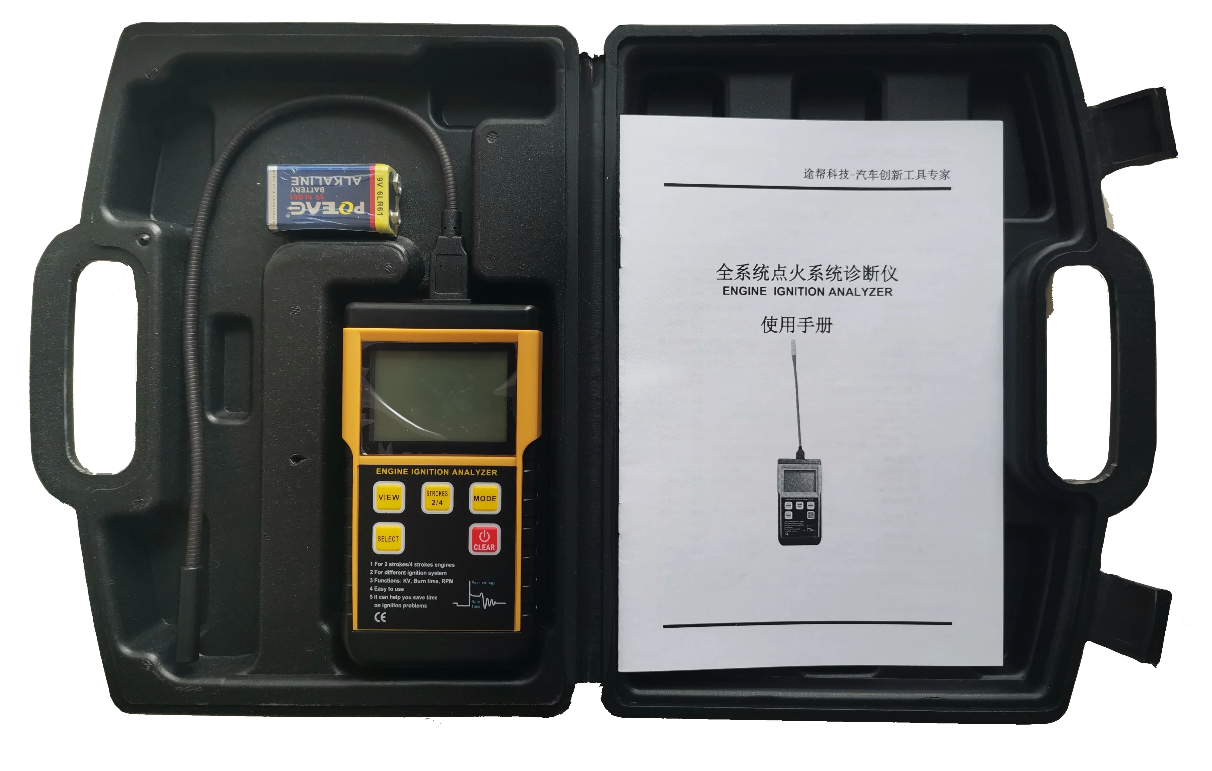Engine Ignition Analyzer Car Check Mulitple System Ignition Coil Tester