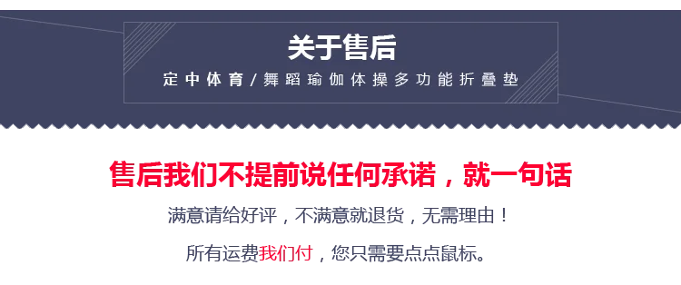 Подходит для тхэквондо, для ног, пилобед, Панч, для ног, мишень, для детей, тренировочный элемент, оборудование, ударный коврик, для ног, пластина, мишень