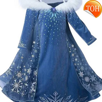 

2020 Elegant Girls Dress Kids Dresses For Girls Cosplay Costume Girls Blue Party Princess Dress Christmas Children Clothing