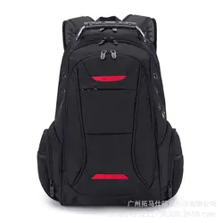Напрямую от производителя, распродажа, стильная деловая сумка для ноутбука, рюкзак для путешествий, Мужская школьная сумка для студентов