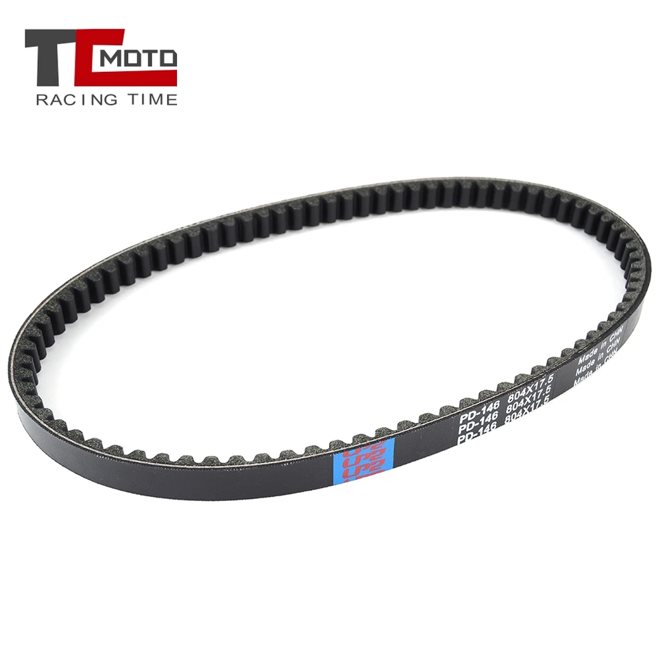 Courroie De Transmission Pour Scooter 50cc - Compatible XF50 VOX, YW50F BW'S, Zuma, Gilera, NRG MC2/MC3 (réf 3B3-E7641-0000)