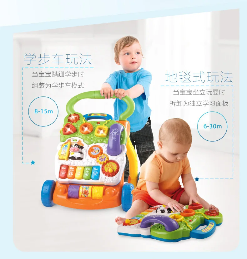 VTech Vtech детские ходунки тележка Младенцы Дети учатся ходить детская игрушка-ходунок 6-18 месяцев