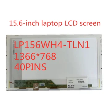 

15.6 "Laptop Screen B156XW02 V.2 V.6 LP156WH4 TLN1 B156XTN02.0 N156BGE-L21 LP156WH2 TL A1 LTN156AT24 lcd display matrix pnnel