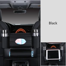 Задняя подвесная сумка для хранения заднего ряда, внутренняя подвесная карманная сумка для хранения сидений, сумка для хранения автомобиля