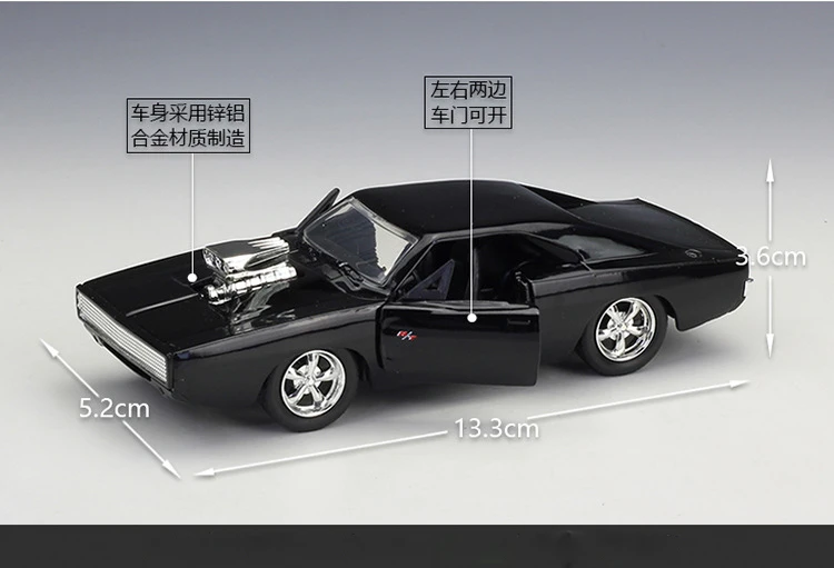 1:32 Jada Fast and Furious классическая модель сплав автомобиль DODGE Charger R/T металл Diecasts